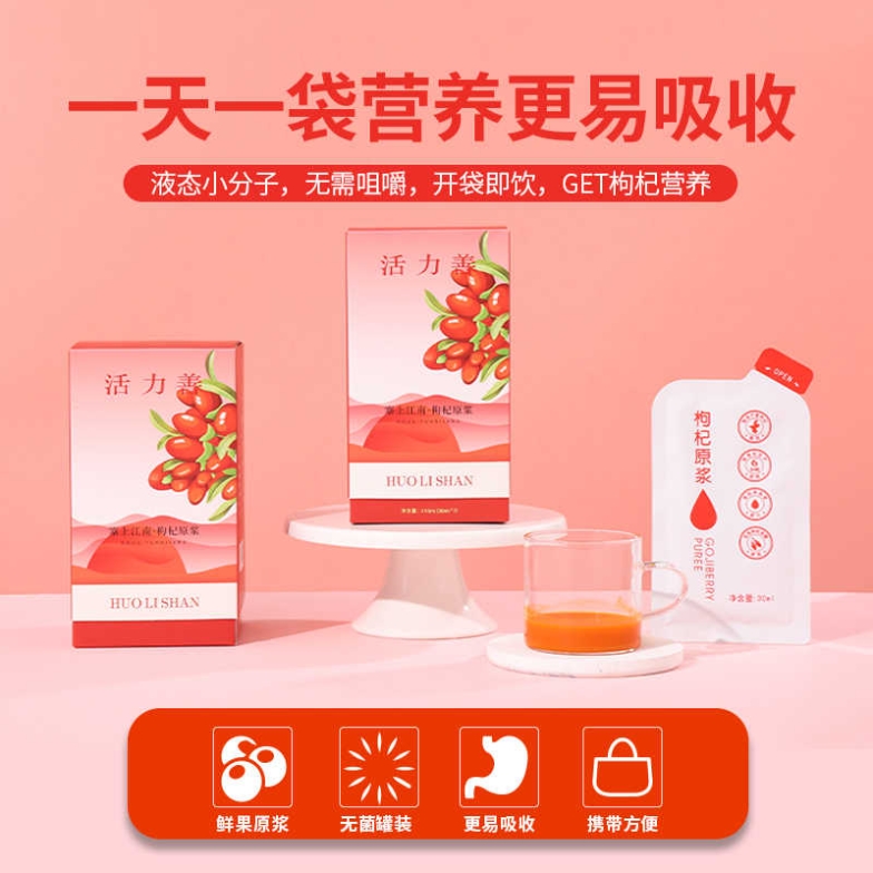 Daqianmen Fast-Acting Cough Syrup – 3 Boxes (with Six-Position Pressure Stimulating Patch)
